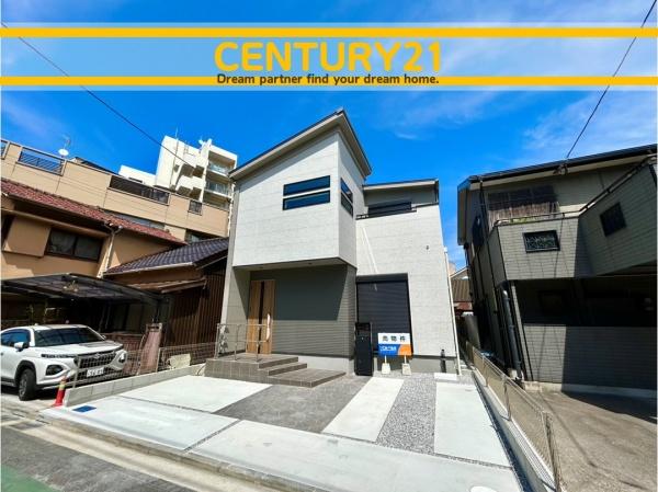 北九州市小倉北区弁天町　全1棟