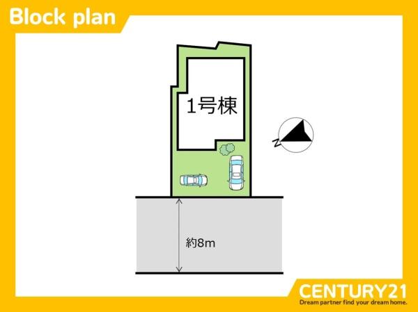 北九州市小倉北区弁天町　全1棟
