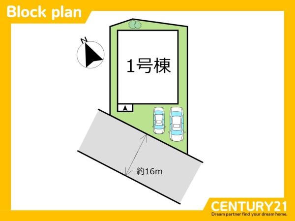 福津市津屋崎6丁目　全1棟