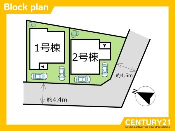中央区輝国2丁目3期　2号棟　全2棟