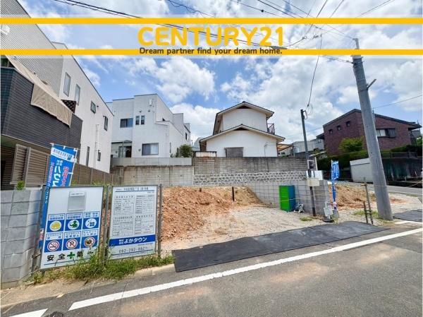 中央区輝国2丁目3期　1号棟　全2棟