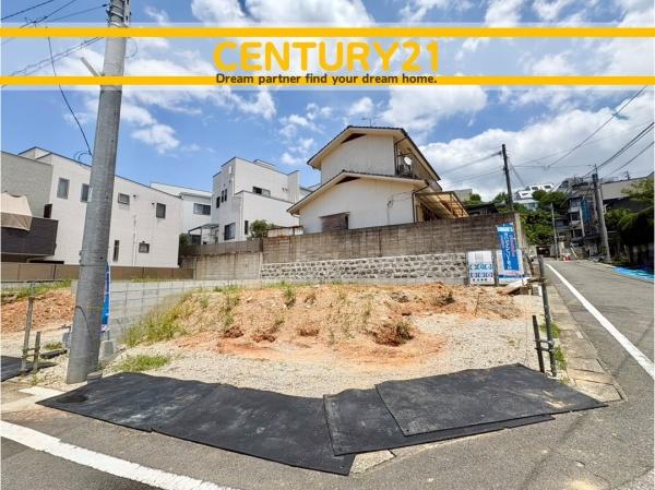 中央区輝国2丁目3期　1号棟　全2棟