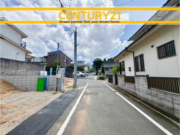 中央区輝国2丁目3期　1号棟　全2棟