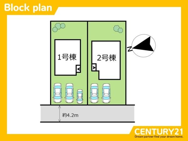 東区美和台5丁目10期　2号棟　全2棟