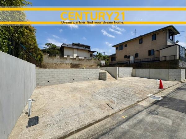 東区美和台5丁目10期　1号棟　全2棟