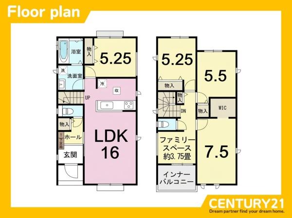 新宮町新宮　全1棟