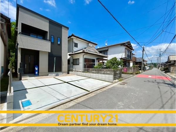 新宮町新宮　全1棟