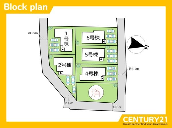 東区青葉6丁目4期　2号棟　全6棟