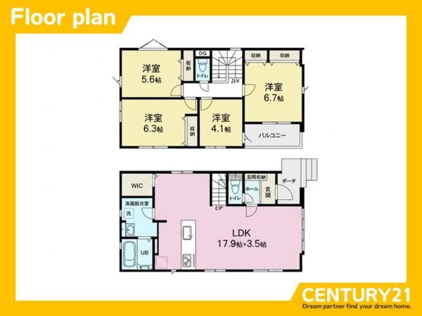 中央区笹丘3丁目1期　1号棟　全3棟