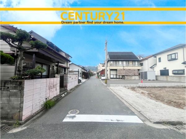 北九州市小倉北区下富野4丁目　全1棟