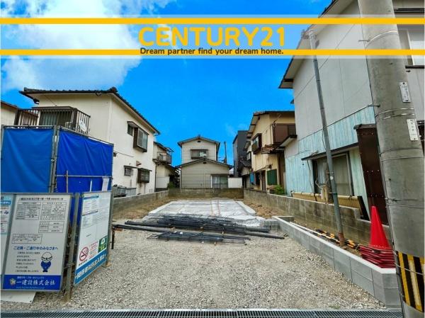 北九州市八幡西区本城4丁目 全1棟