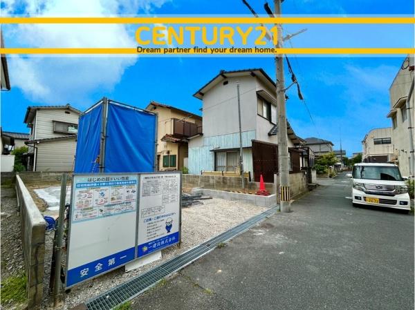 北九州市八幡西区本城4丁目　全1棟