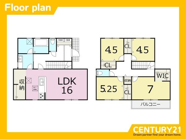 北九州市小倉南区上石田2丁目第二　4号棟　全4棟