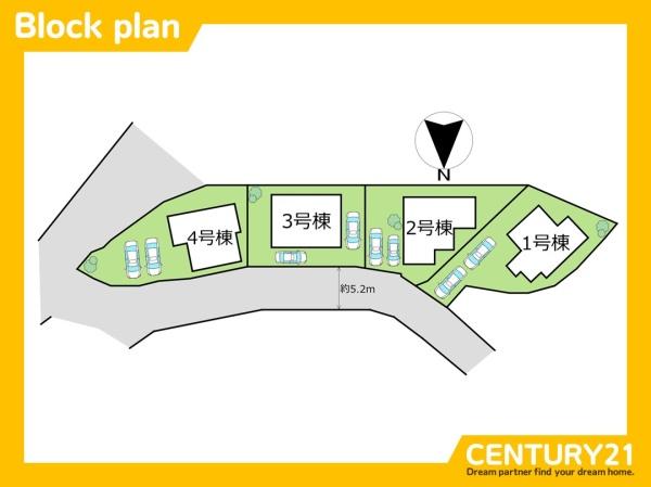 北九州市小倉南区上石田2丁目第二　2号棟　全4棟