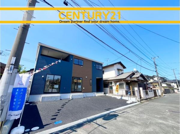 北九州市小倉南区朽網西2丁目第7　全1棟