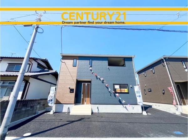 北九州市小倉南区上貫1丁目第7　1号棟　全2棟