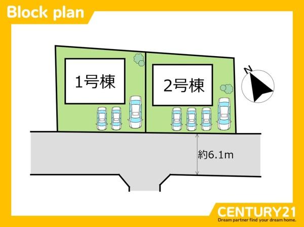 北九州市小倉南区上貫1丁目第7　1号棟　全2棟