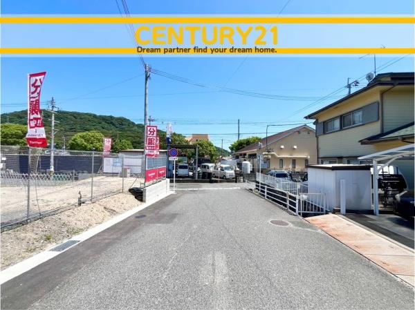 北九州市小倉南区上吉田2丁目　7号棟　全7棟