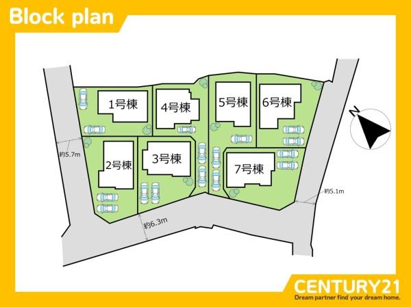 北九州市小倉南区上吉田2丁目　4号棟　全7棟