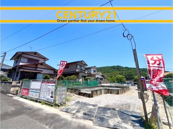 北九州市小倉南区上吉田2丁目 1号棟 全7棟