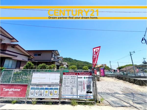 北九州市小倉南区上吉田2丁目　1号棟　全7棟