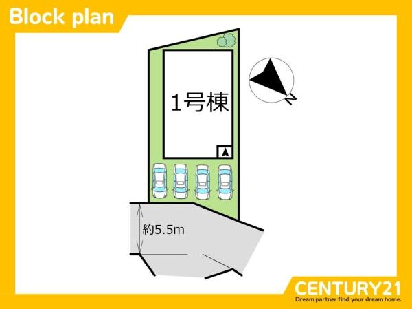 篠栗町和田4丁目3期　全1棟