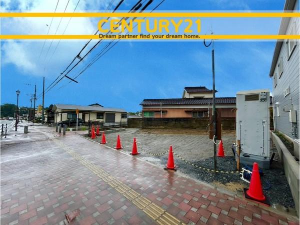 中間市東中間1丁目　全1棟