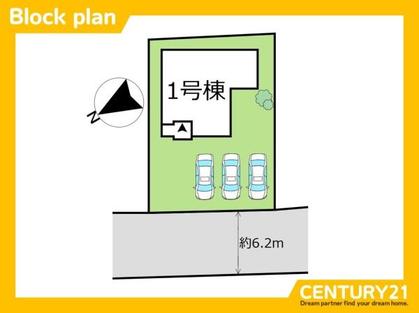 西区今津1期　全1棟