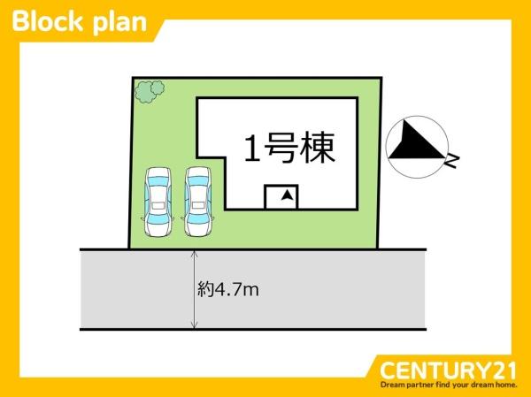 糸島市高田4丁目3期　全1棟