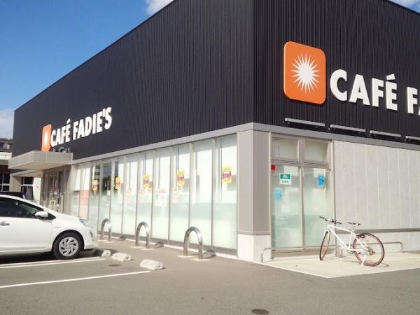 粕屋町仲原　全1棟(カフェファディ粕屋仲原店)