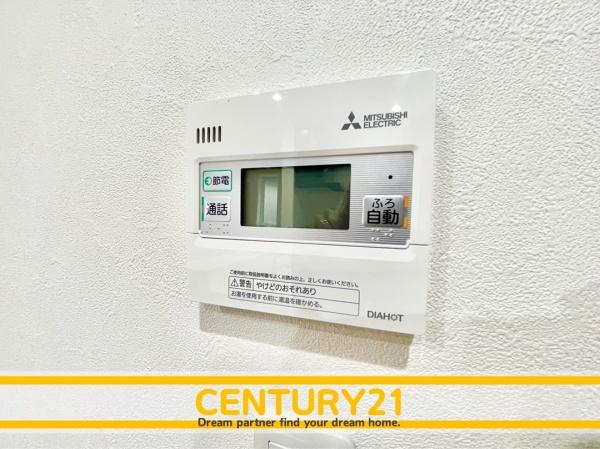 粕屋町仲原　全1棟