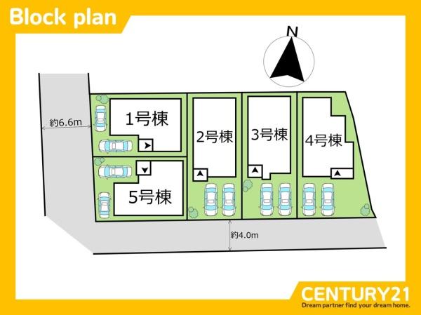 北九州市小倉北区神岳2丁目1期　5号棟　全5棟