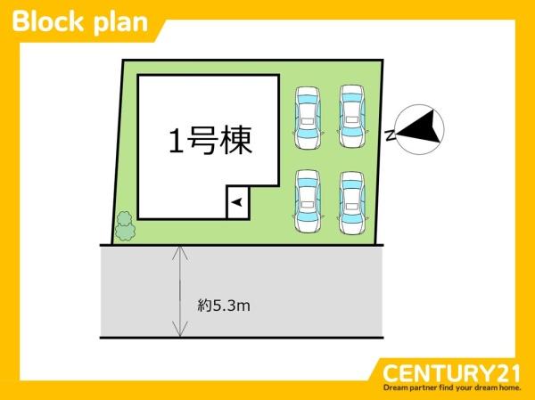 北九州市小倉南区若園1丁目6期　全1棟