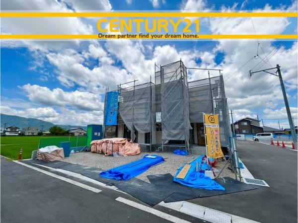 飯塚市秋松7期　全1棟