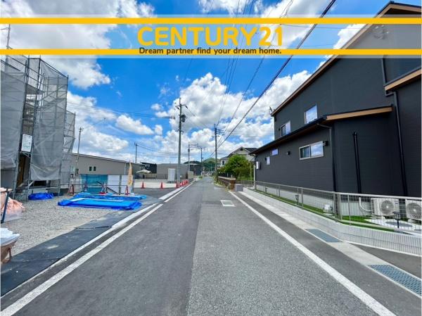 飯塚市秋松7期　全1棟