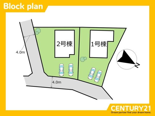 福津市福間南5丁目第十九　1号棟　全2棟