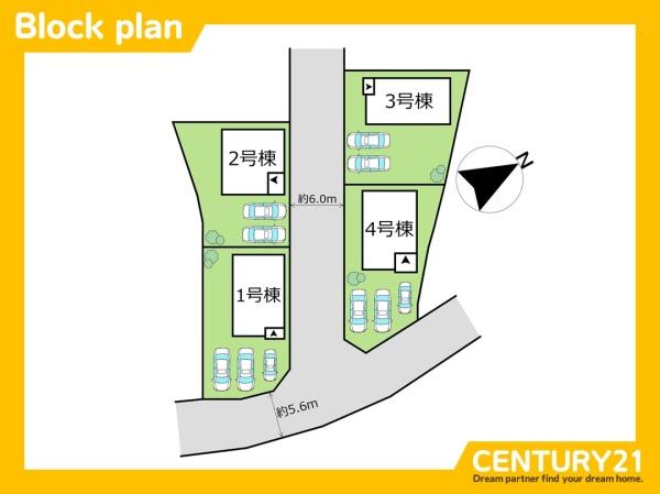 福津市畦町第1　3号棟　全4棟