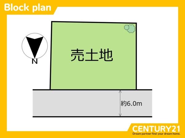 糸島市篠原東２丁目の土地