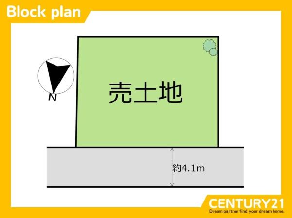 糸島市篠原東１丁目の土地