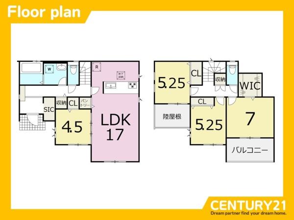 北九州市八幡西区東折尾町　全1棟