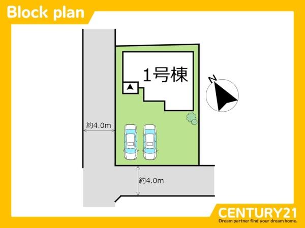 北九州市八幡西区東折尾町　全1棟