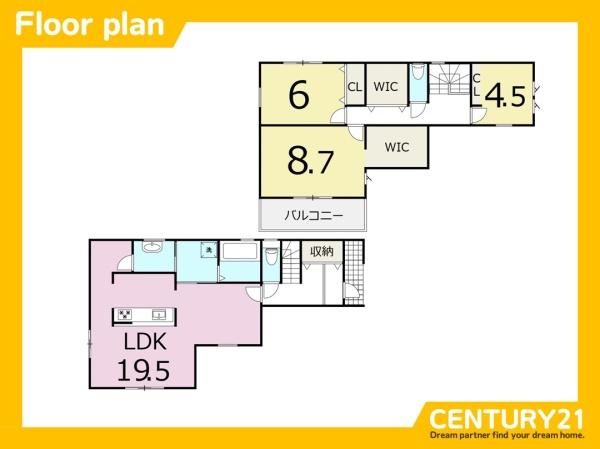芦屋町正門町第四　全1棟