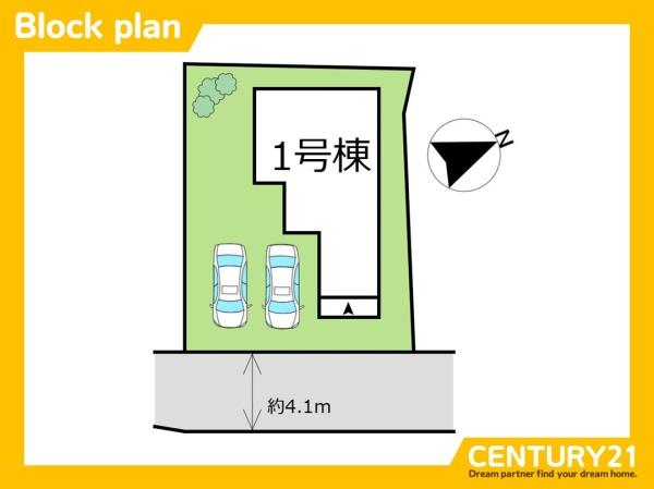 芦屋町正門町第四　全1棟