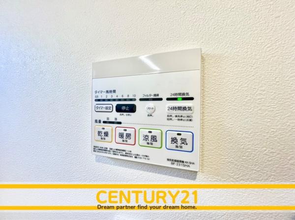 福津市西福間3丁目　4号棟　全4棟
