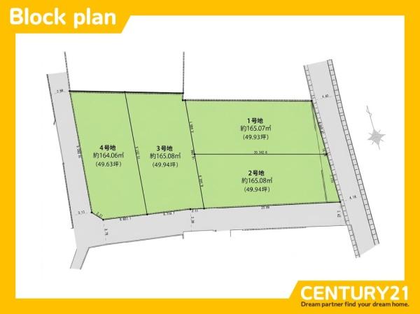 福津市西福間3丁目　4号棟　全4棟