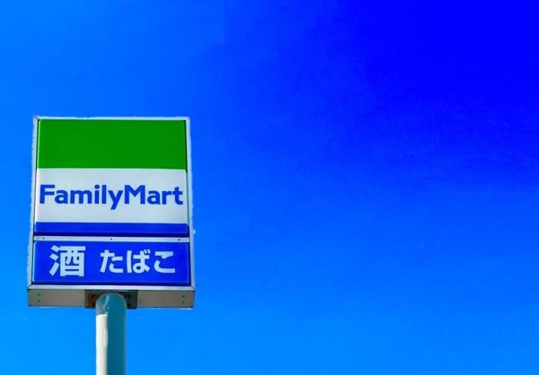 北九州市小倉北区中井1丁目　10号棟　全2棟(ファミリーマート小倉西港店)