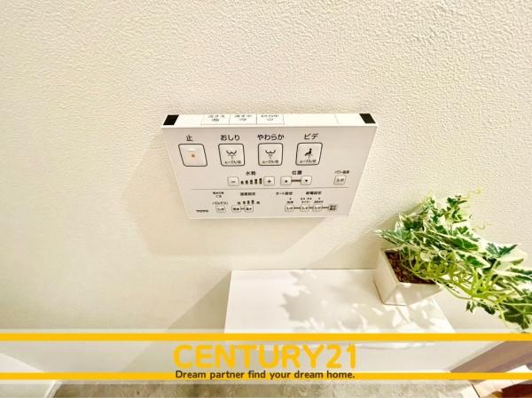 福津市西福間3丁目　3号棟　全4棟