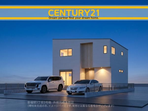 福津市西福間3丁目　3号棟　全4棟