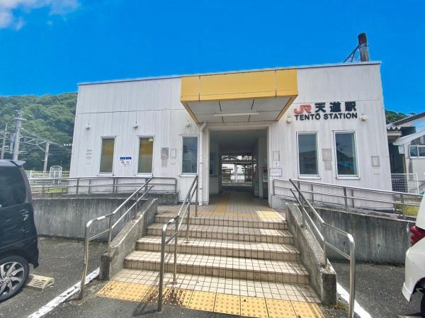 飯塚市平恒6期　全1棟(天道駅(JR九州筑豊本線))
