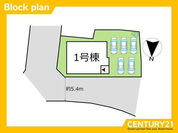 飯塚市平恒6期　全1棟